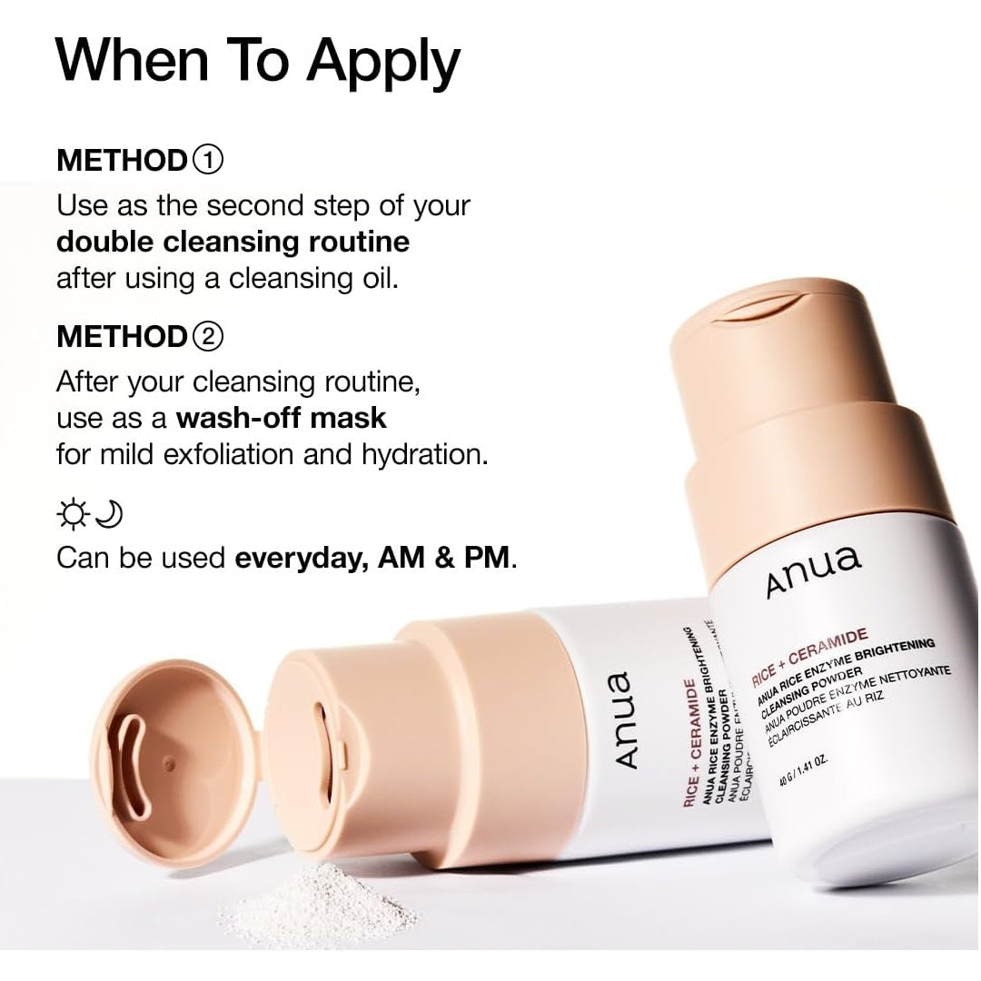 ANUA RICE ENZYME BRIGHTENING CLEANSING POWDER