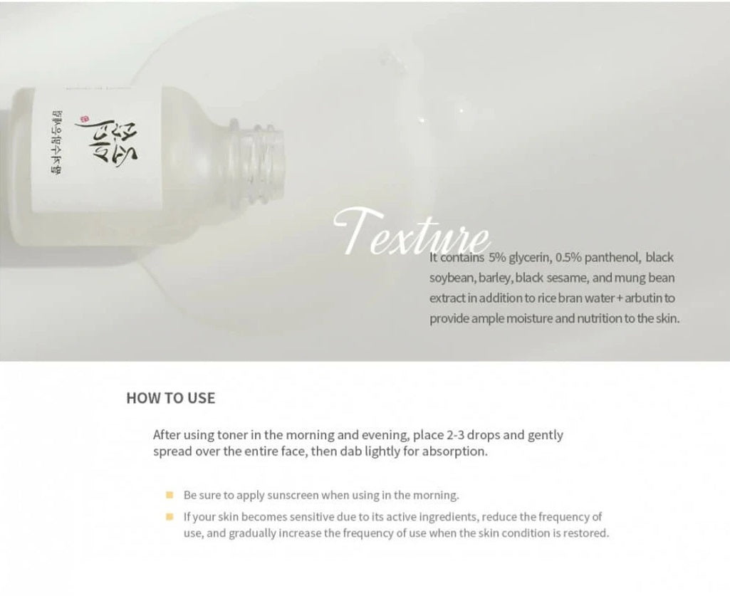 BEAUTY OF JOSEON GLOW DEEP SERUM RICE + ARBUTIN
