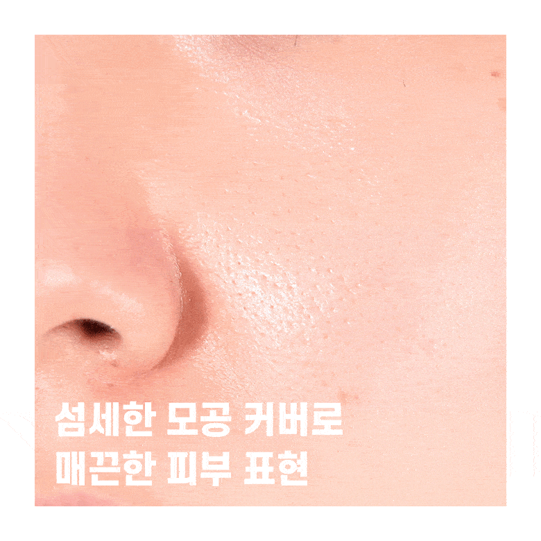 FILLIMILLI Corrector Brush 811