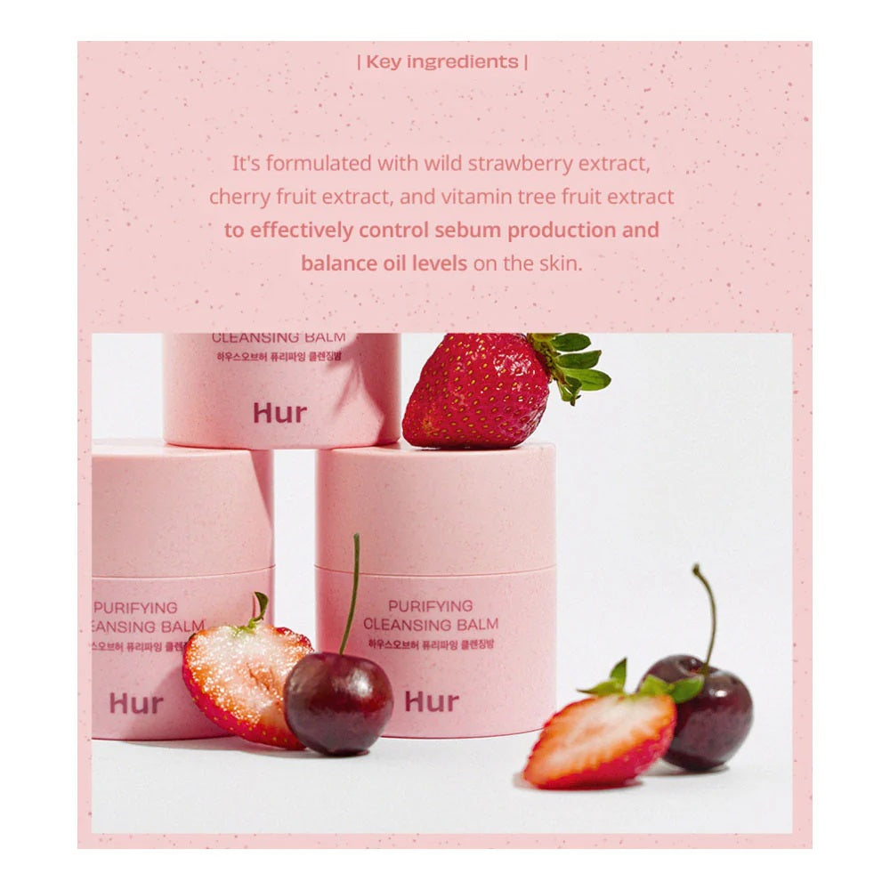 HOUSE OF HUR PURIFYING CLEANSING BALM