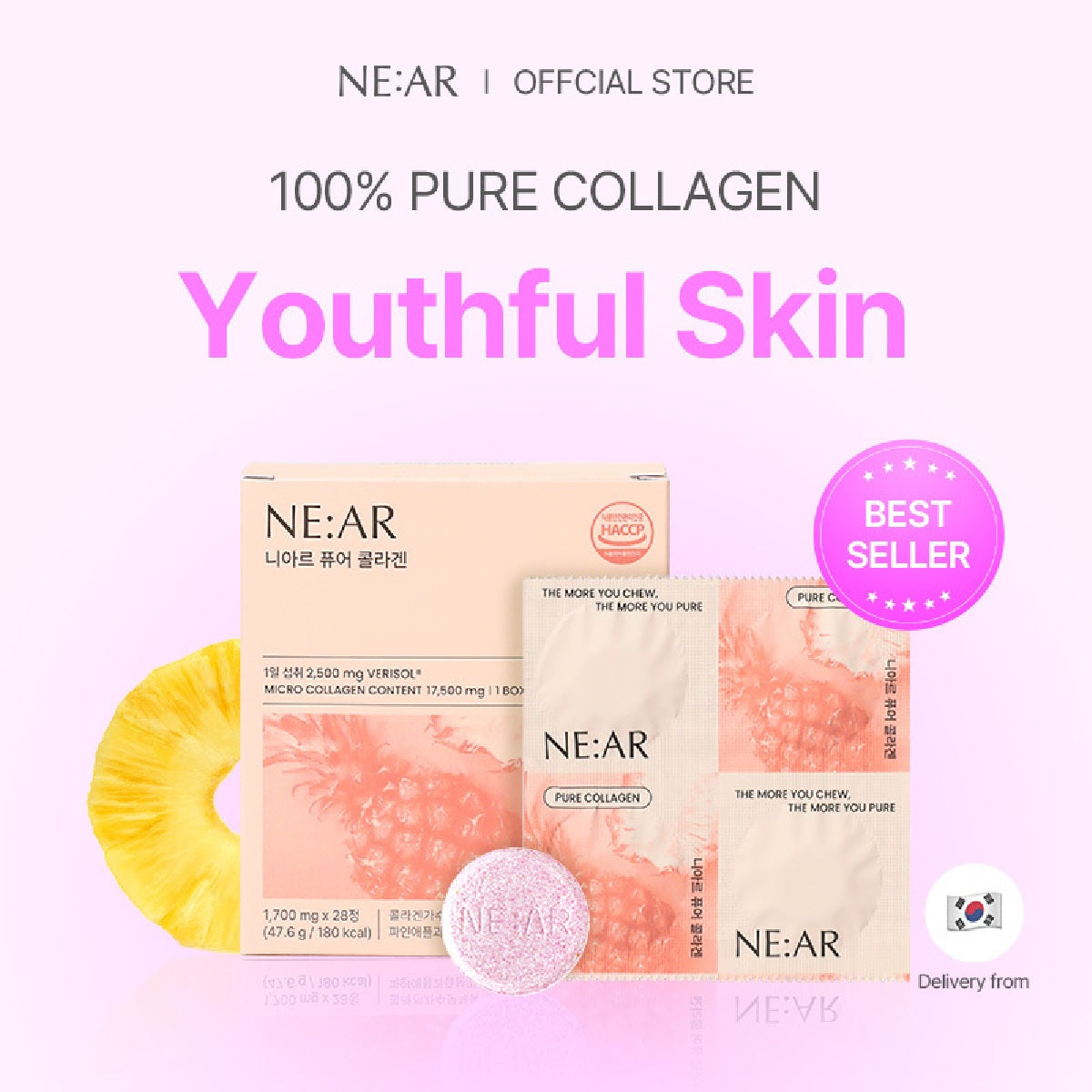 NEAR GLOW COLLAGEN CHEWS PINEAPPLE AND ORANGE FLAVOR