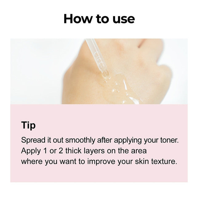 NUMBUZIN NO.3 SKIN SOFTENING SERUM 50ml