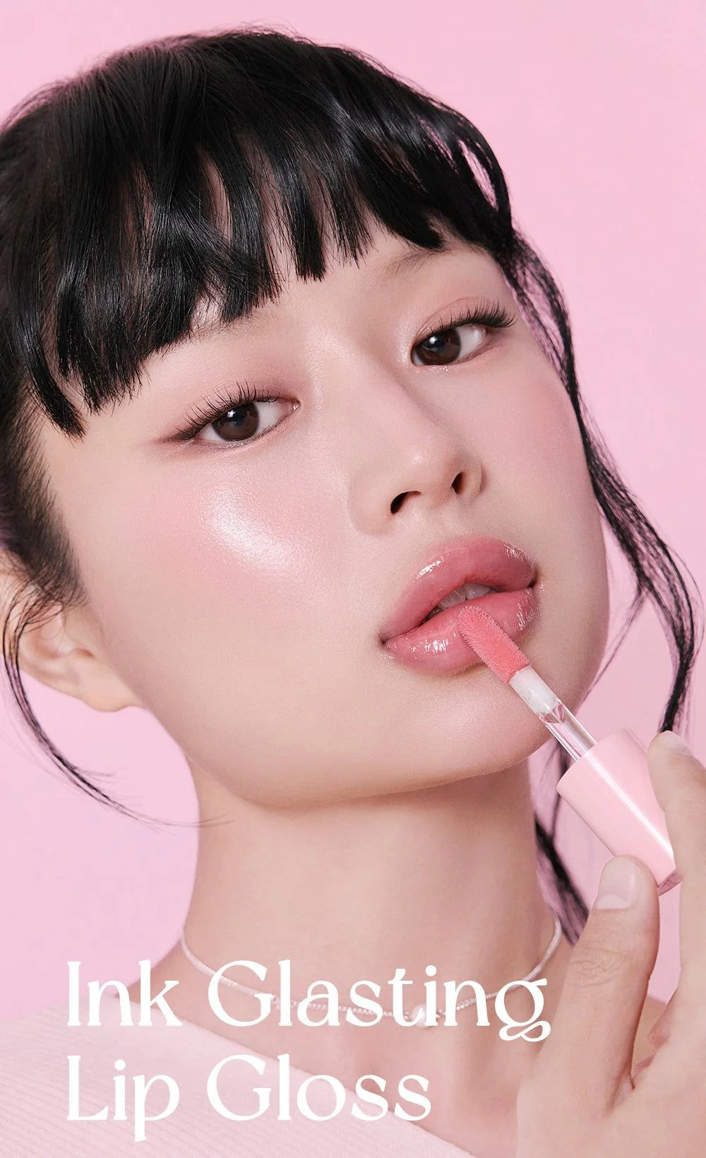 PERIPERA INK GLASTING LIP GLOSS 4.5ml