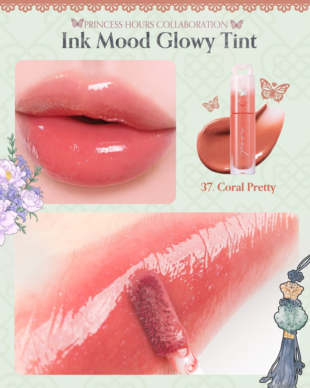 PERIPERA INK MOOD GLOWY TINT 4g