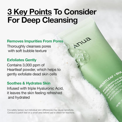 ANUA HEARTLEAF QUERCETINOL PORE DEEP CLEANSING FOAM