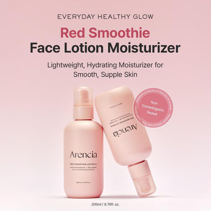 ARENCIA RED SMOOTHIE LOTION 5