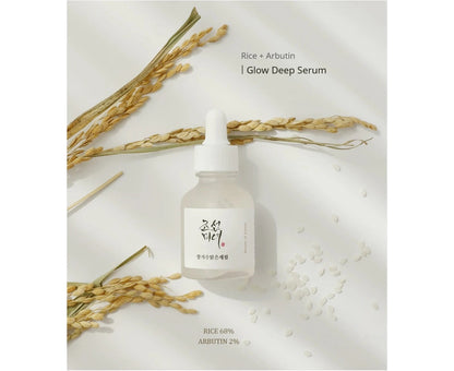 BEAUTY OF JOSEON GLOW DEEP SERUM RICE + ARBUTIN 30ml