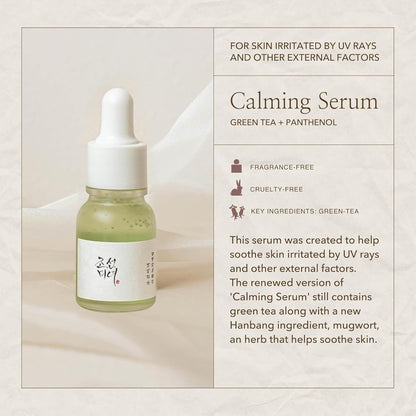 BEAUTY OF JOSEON HANBANG SERUM DISCOVERY KIT