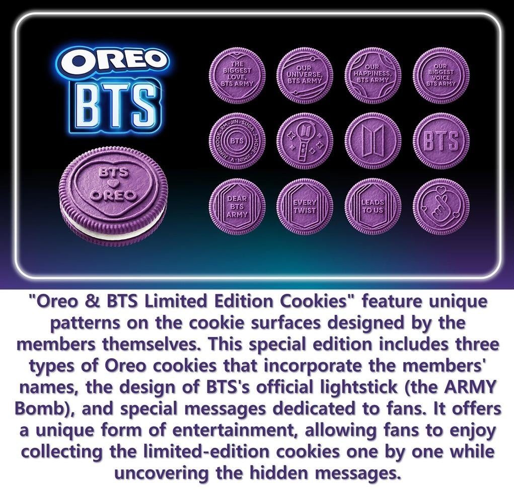 OREO x BTS Hotteok Brown Sugar Pancake Flavor Creme Limited Edition