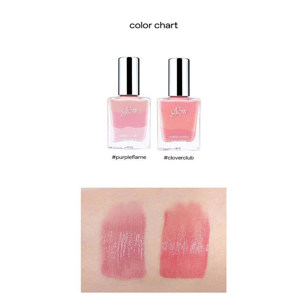 GLOW COCKTAIL OIL BLUSH