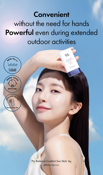 DR.CEURACLE PRO BALANCE COMFORT SUN STICK 18g