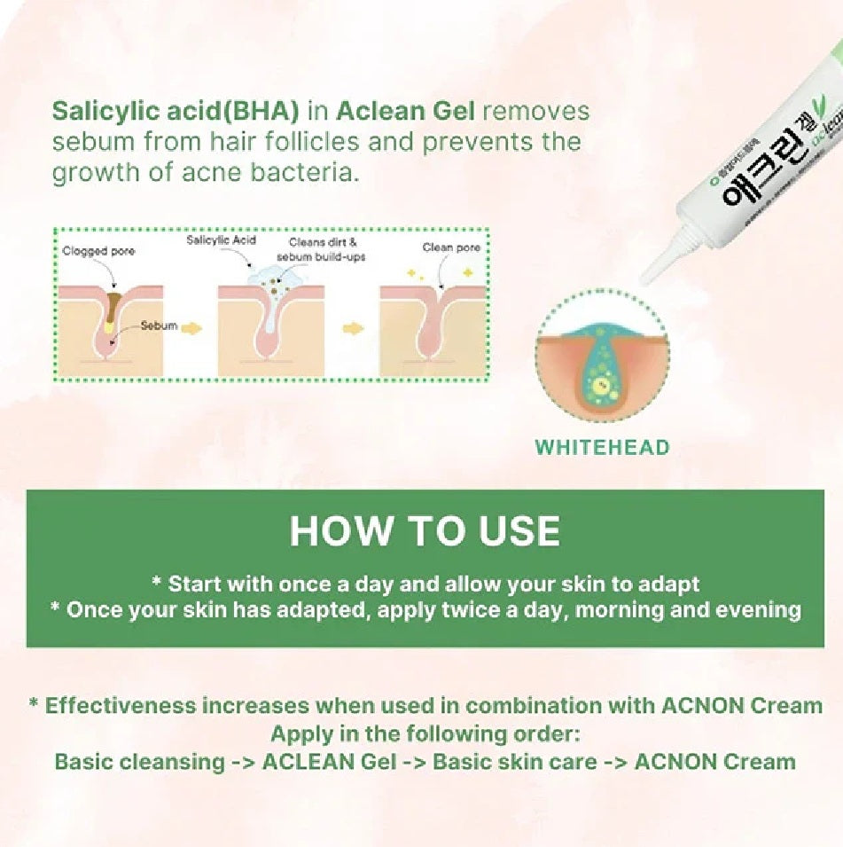 DONG-A PHARM ACLEAN GEL