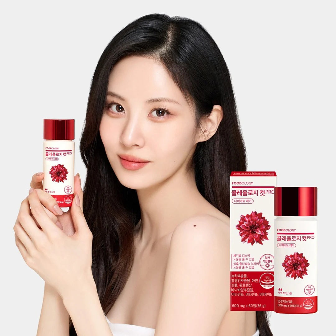 FOODOLOGY COLEOLOGY CUT PRO