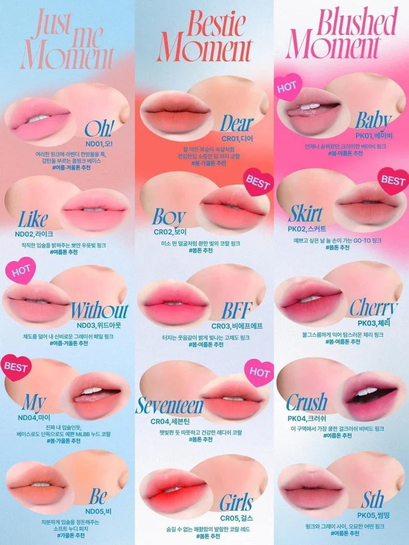 FWEE LIP & CHEEK BLURRY PUDDING POT 5g