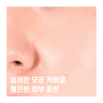 FILLIMILLI Corrector Brush 811