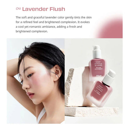HOUSE OF HUR MOIST AMPOULE BLUSHER