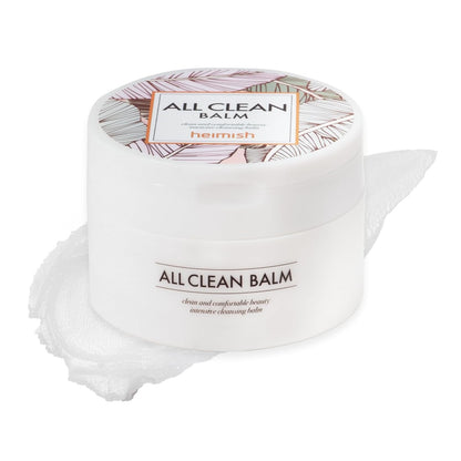 HEIMISH ALL CLEAN BALM
