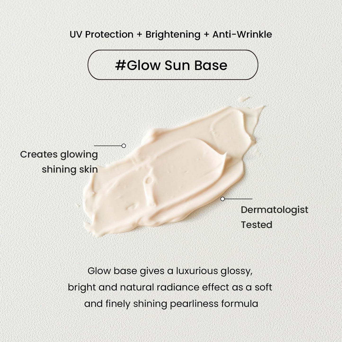 HEIMISH ARTLESS GLOW BASE