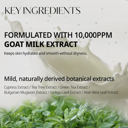 HETRAS PERFUMED BUBBLE HAND WASH