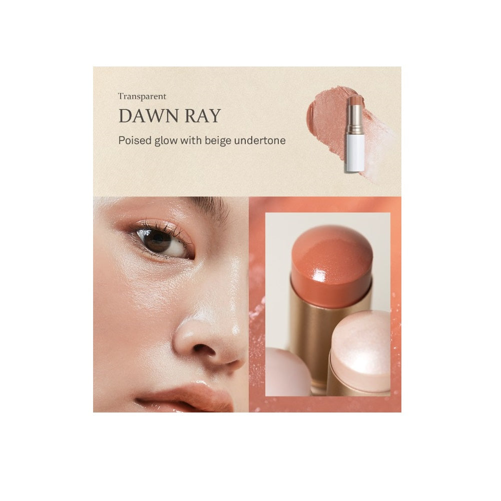 HINCE TRUE DIMENSION RADIANCE BALM 10g