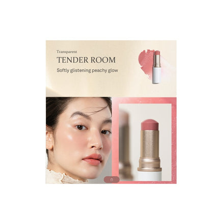 HINCE TRUE DIMENSION RADIANCE BALM 10g