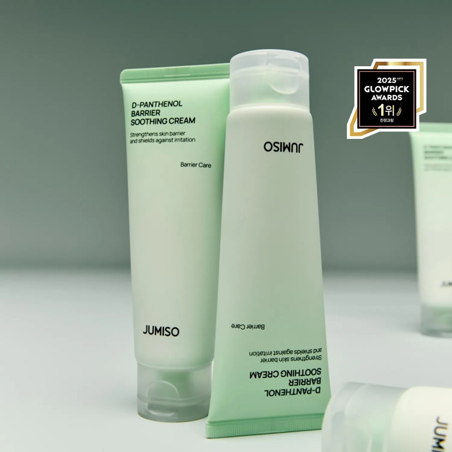 JUMISO D-PANTHENOL BARRIER SOOTHING CREAM