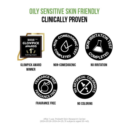 JUMISO D-PANTHENOL BARRIER SOOTHING CREAM