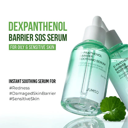 JUMISO D-PANTHENOL BARRIER SOOTHING SERUM