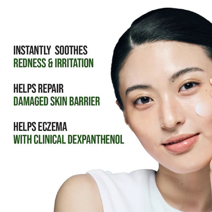 JUMISO D-PANTHENOL BARRIER SOOTHING CREAM