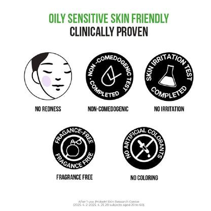 JUMISO D-PANTHENOL BARRIER SOOTHING SERUM