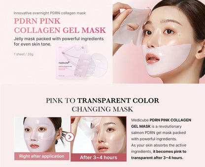 MEDICUBE PDRN PINK COLLAGEN GEL MASK (1EA)