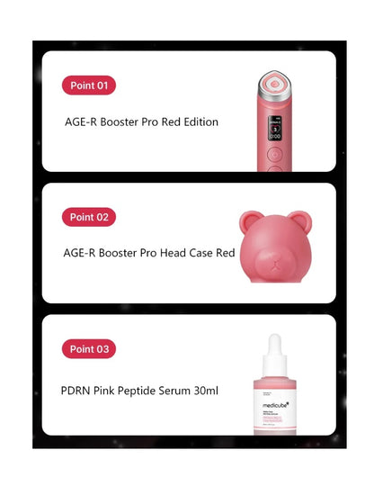 MEDICUBE 2025 RED BOOSTER PRO HOLIDAY SET