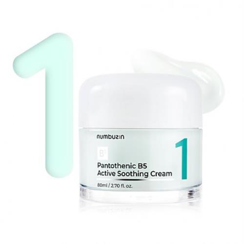 NUMBUZIN NO. 1 PANTOTHENIC B5 ACTIVE SOOTHING CREAM 80ml