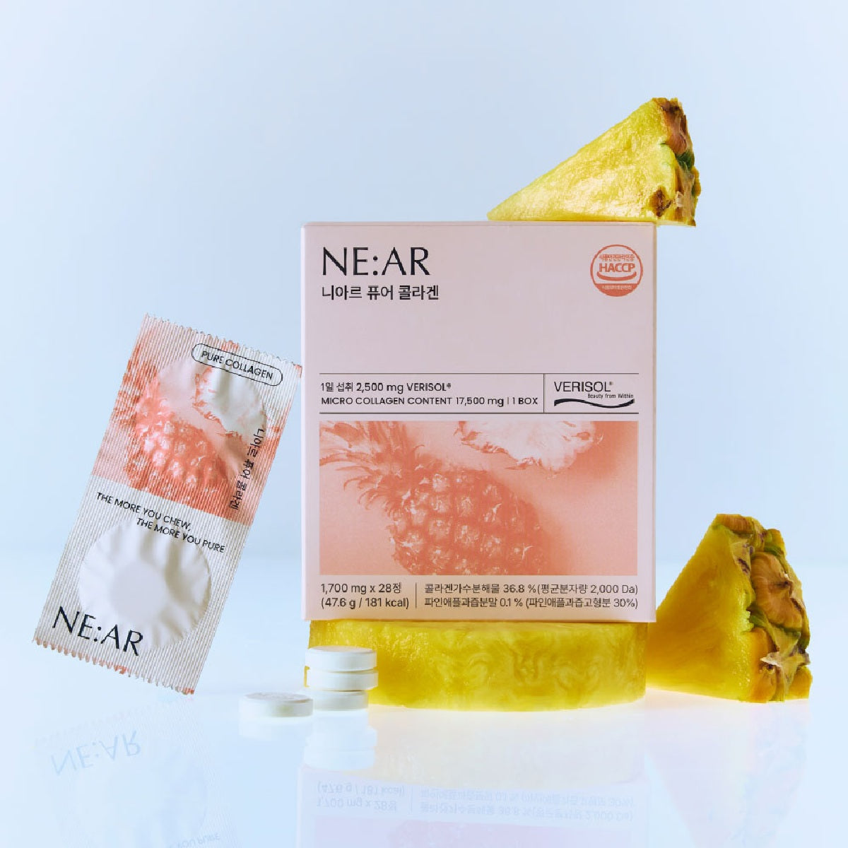 NEAR GLOW COLLAGEN CHEWS PINEAPPLE AND ORANGE FLAVOR