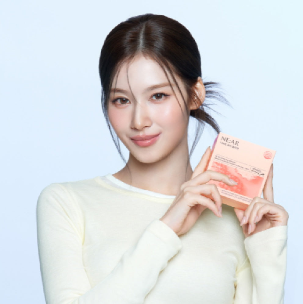 NEAR GLOW COLLAGEN CHEWS PINEAPPLE AND ORANGE FLAVOR