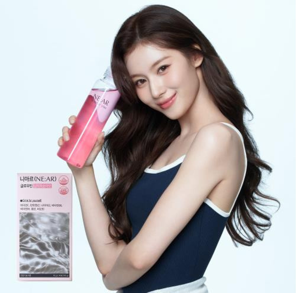 NEAR GLOW BOOST DRINK PEACH FLAVOUR