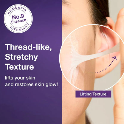 NUMBUZIN NO.9 NAD BIO LIFTING-SIL ESSENCE