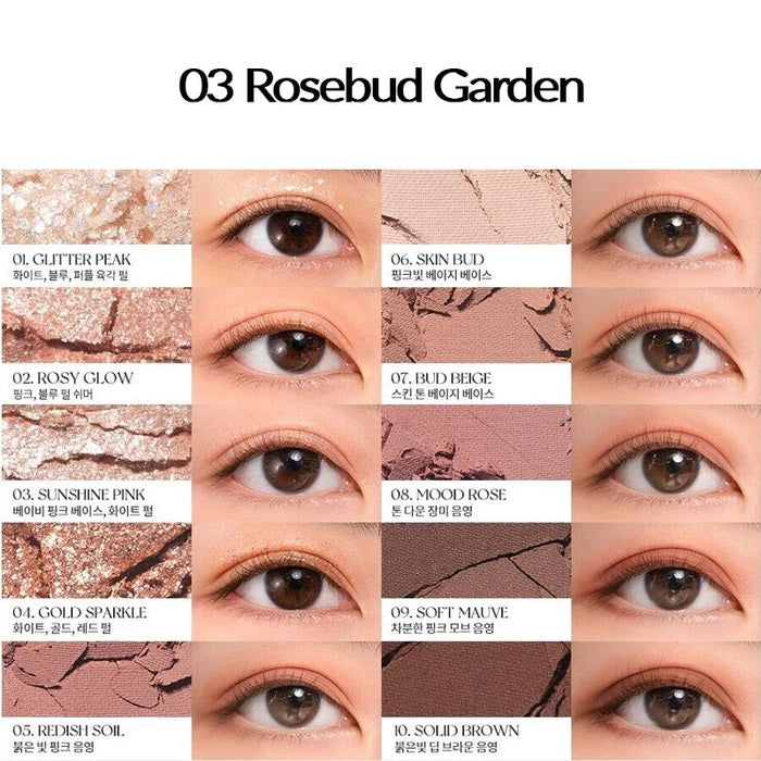 ROMAND BETTER THAN PALETTE 7.5g