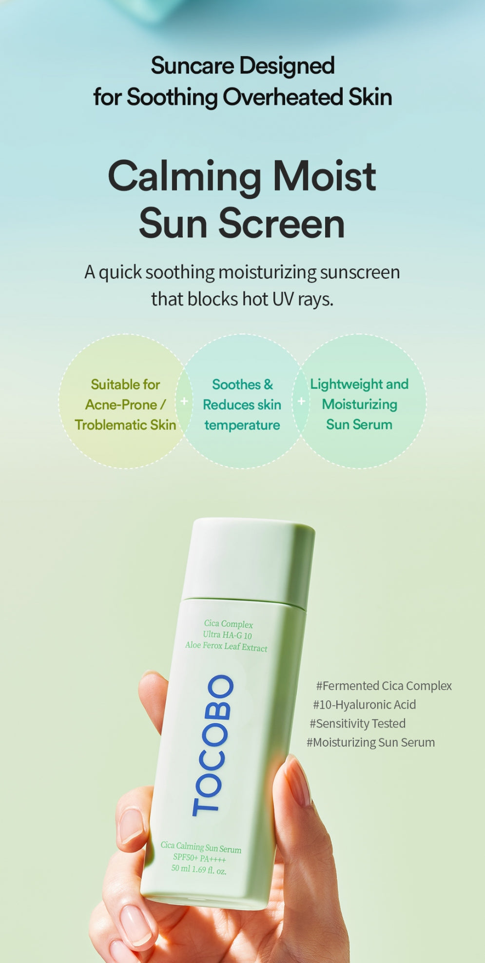 TOCOBO CICA CALMING SUN SERUM SPF50+ PA++++ 50ml