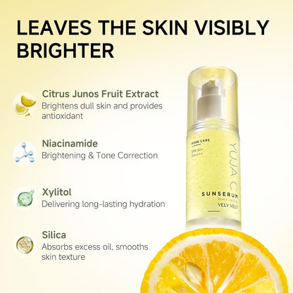 VELY VELY YUJA C SUN SERUM